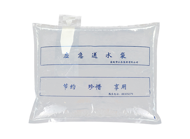 消防水袋|救災(zāi)抗震水袋|便攜水袋包裝廠(chǎng)商
