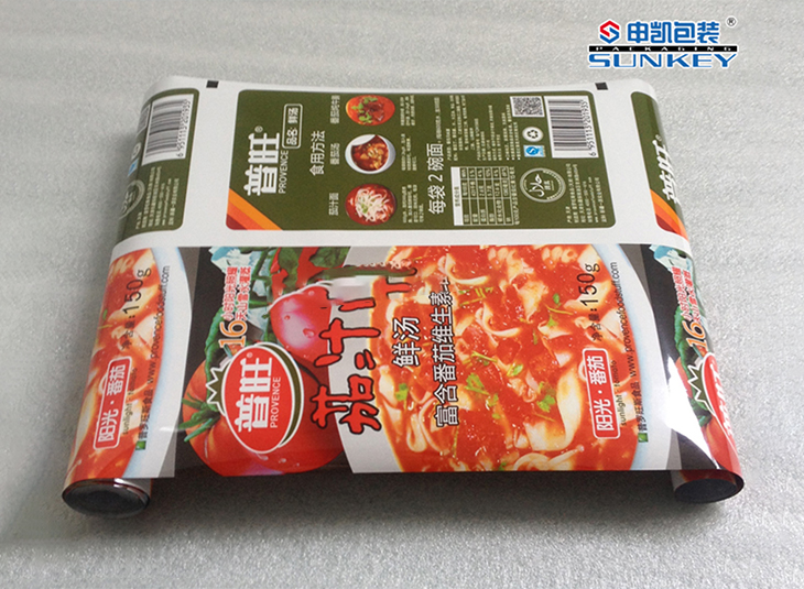 鋁塑復(fù)合卷膜|茄汁面包裝膜|濃湯汁包裝